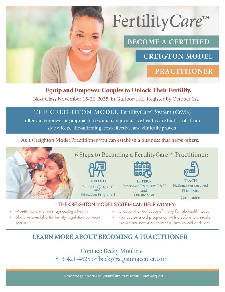 2025-26 Education Program Advertising Flyer EP1-noQR Code